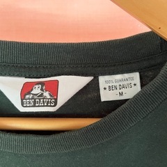 BENDAVIS ベンデービス ダークグリーン Tシャツ Mサイズ 半袖 BEN DAVIS 半袖Tシャツの画像