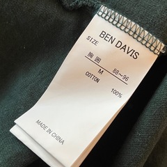 BENDAVIS ベンデービス ダークグリーン Tシャツ Mサイズ 半袖 BEN DAVIS 半袖Tシャツの画像