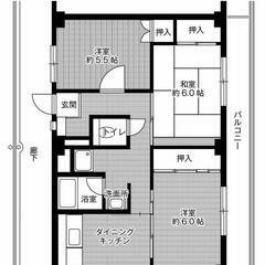 【敷金・礼金・手数料・更新料０円！】ビレッジハウス山本5号…
