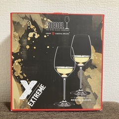 【7/26,27限定!!】 RIEDEL <エクストリーム> リースリング(2個入) の画像