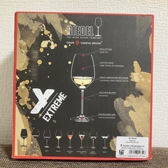 【7/26,27限定!!】 RIEDEL <エクストリーム> リースリング(2個入) の画像