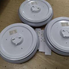 2023年　超小型コンパクトでも明るい　6畳　LED　シーリングライトの画像