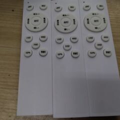 2023年　超小型コンパクトでも明るい　6畳　LED　シーリングライトの画像