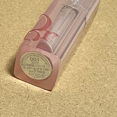 Dior ディオール アディクト リップ グロウ リップバーム 001 ピンク @YM1の画像