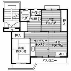 【敷金・礼金・手数料・更新料０円！】ビレッジハウス境港第三…