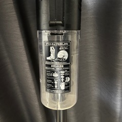 掃除機の画像