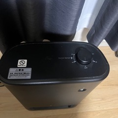 ヒーター　ニトリの画像