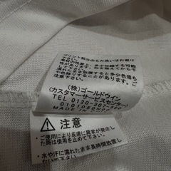 THE NORTH FACE Ｔシャツ 白✖️黒　Lサイズの画像