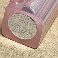 Dior ディオール アディクト リップ グロウ リップバーム 006 ベリー @YM1の画像