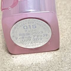 Dior ディオール アディクト リップ グロウ リップバーム 015 チェリー @YM1の画像