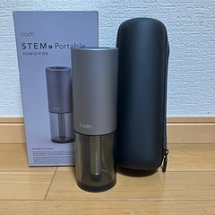 【7/26,27限定!!】ポータブル 加湿器 cado | カドー　MH-C30の画像