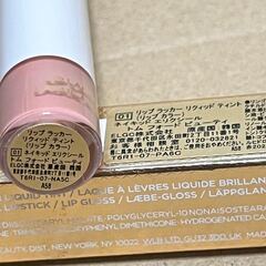 トムフォードビューティー リップラッカー リキッドティント 01 ネイキッド エリクシールの画像
