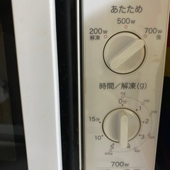 【お譲りする方決まりました】電子レンジ　白の画像