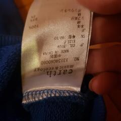 ウサギトレーナーの画像