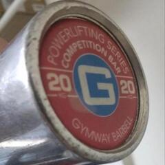 GYMWAY マットクロムパワーバーの画像