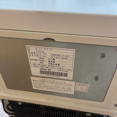 7月25日午後3時まで限定です。の画像