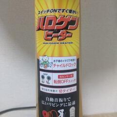 SANYO ﾊﾛｹﾞﾝﾋｰﾀｰの画像