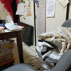 探してます