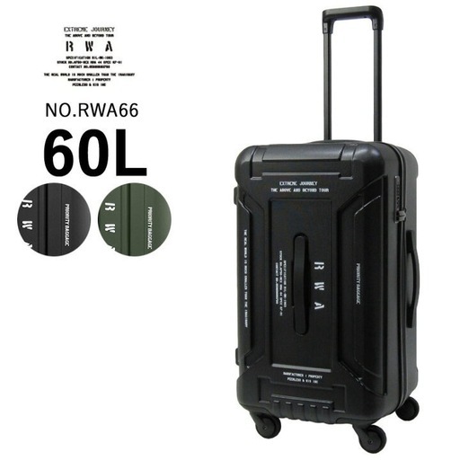 廃盤　RWA66 カモフラ　迷彩　キャリーケース 60L　10b03 31WlUdPVUXL._AC_.jpg