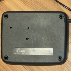 電動自転車充電器の画像
