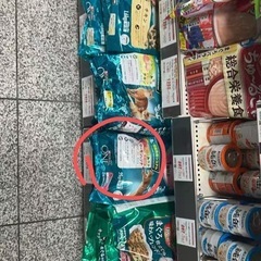 猫砂と猫用餌無料の画像