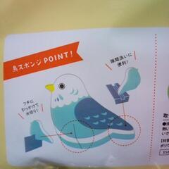 キッチン用品 まとめての画像