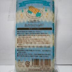 キッチン用品 まとめての画像