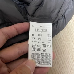 ダウンジャケット　LLの画像
