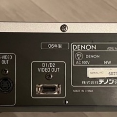 DVDプレイヤーの画像