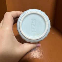 たち吉の小鉢の画像