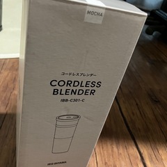 コードレスミキサーの画像