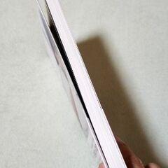 日向坂46　河田陽菜　思い出の順番(生写真5枚)の画像