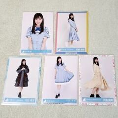日向坂46　河田陽菜　思い出の順番(生写真5枚)の画像