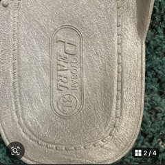 ギョサンの画像