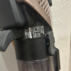 ２０２０年式シャープ掃除機の画像
