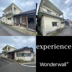 店舗付きRC建物‼️広い古民家お探しの方向け‼️もちろん頭…