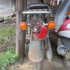 ホンダ スーパーカブ　Ｈｏｎｄａ　supercub 50 / ジャンクの画像