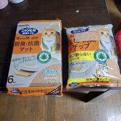 ニャンとも清潔トイレ　中古の画像