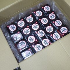 耐震球 110V 200W E26 クリア EVP110V200WPS75C ELPA  20個セットの画像