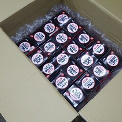 耐震球 110V 200W E26 クリア EVP110V200WPS75C ELPA  20個セットの画像