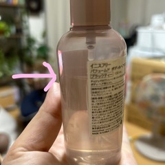 イニスフリーボディ＆ヘアミストの画像