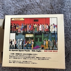 B’z   アルバム特典パズル　未開封の画像