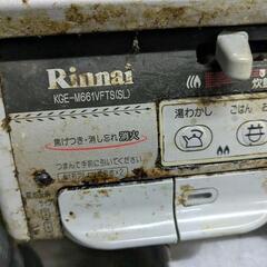 リンナイコンロ KGE-M661VFTS　ジャンクの画像