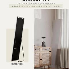 ANDWINT MRLD40150B   全身鏡の画像