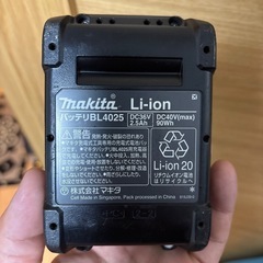 マキタ バッテリー BL4025を２個ですの画像