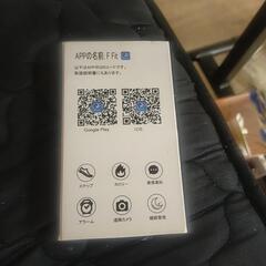 スマートウォッチの画像