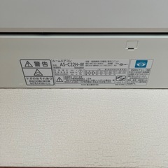 エアコン　Fujitsu AS-C22H-W 2018年製の画像