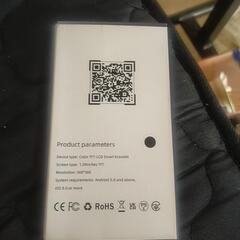 スマートウォッチの画像