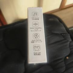 ワイヤレスイヤホンの画像