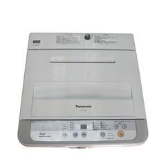 【早い者勝ち‼️】Panasonic パナソニック全自動洗濯機  NA F50B9の画像